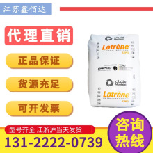 LDPE������ʯ��LA0710�����Ӽ����T�ϵ��ܶȾ���ϩ���ϸ߉�����ϩ