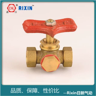 压力表开关三通旋塞阀 锅炉压力表三通旋塞阀 DN15-M20x1.5旋塞阀