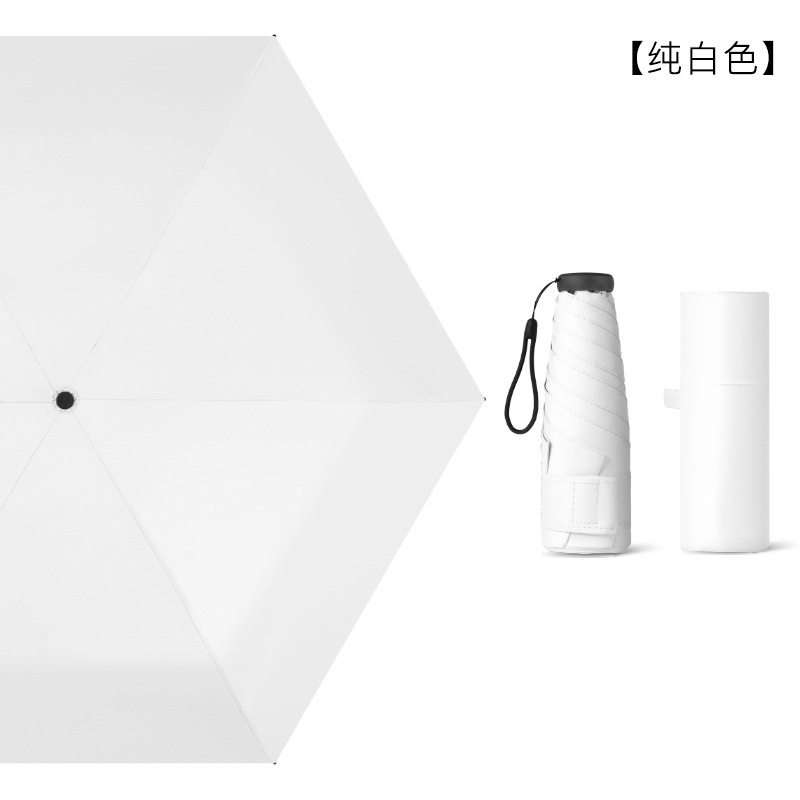 超軽量 50% off 傘 カプセル傘 フェザーアンブレラ ポケット傘 ビニール日傘 日焼け止め傘 ミニ日傘|undefined