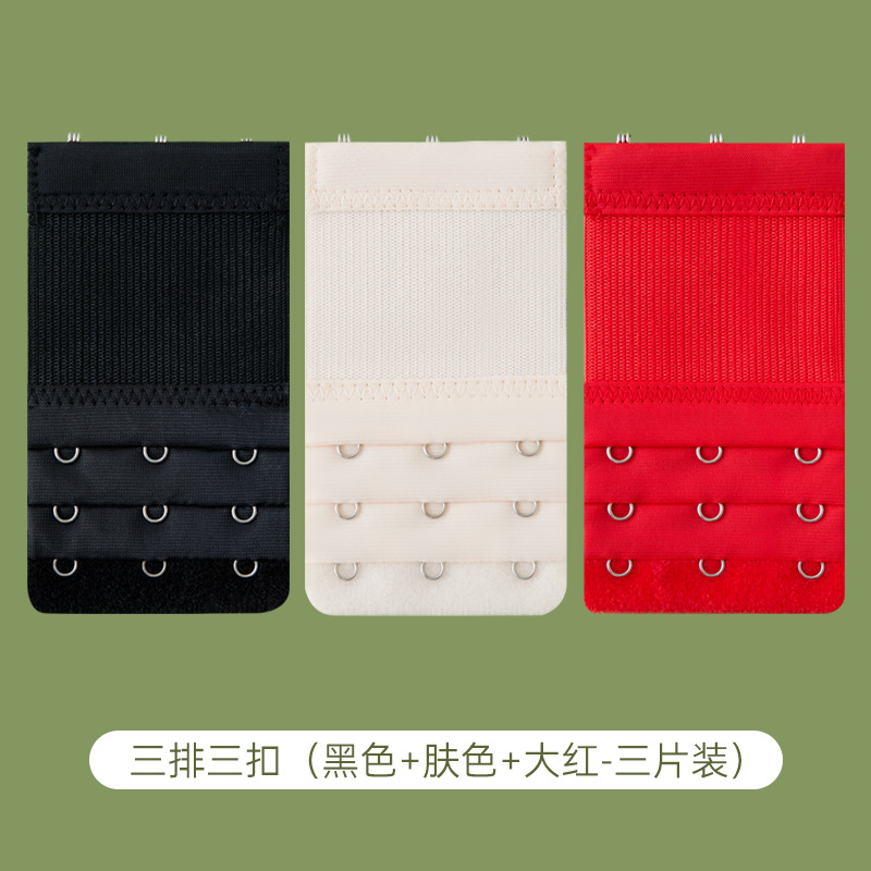 Ropa interior alargada breasted cuatro filas sujetador femenino extensión cinturón gancho tres filas dos hebilla trasera ajustable ropa interior hebilla alargada