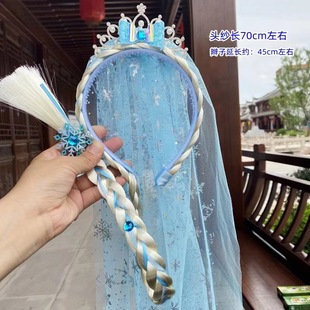 �¿ͯ��ѩ�澉�ٰl�p���^���l���Lѩ��ɳ��ɯ�����ʹ��p���^�