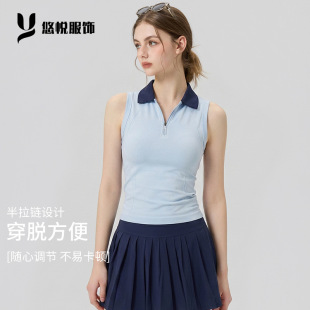 女速干运动套装