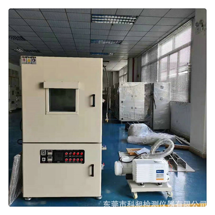 东莞真空脱泡机抽产品胶水里的汽泡干燥负压箱