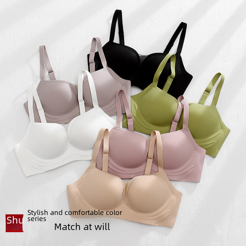 New French style seamless underwear for women with small breasts special push-up adjustable latex bottoming bra without steel rings