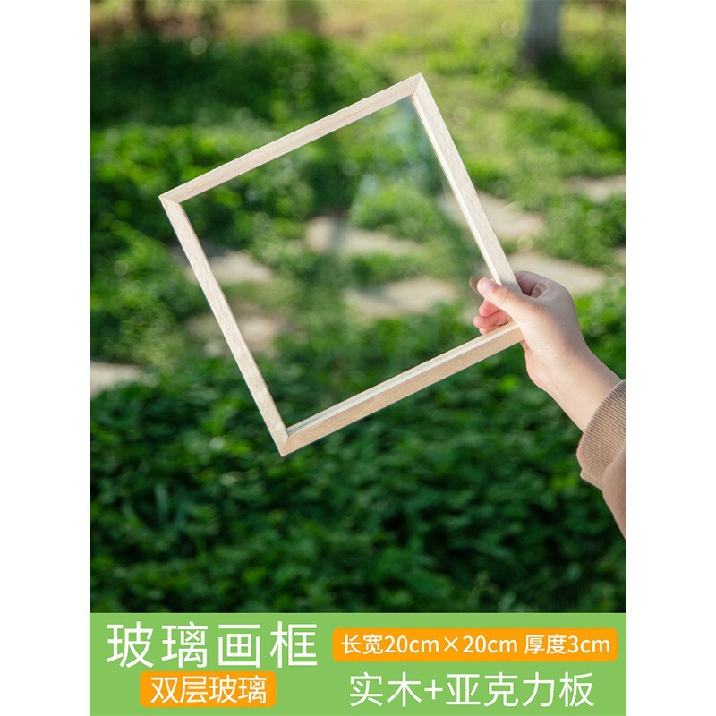 ガラス透明木製額縁アクリル板立体アート diy 絵画フォトフレーム子供の手作り材料卸売|undefined