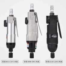 ?̨���L������ݽz�����I��5H 8H����ݽz���L�Ӛ�����ӹ�