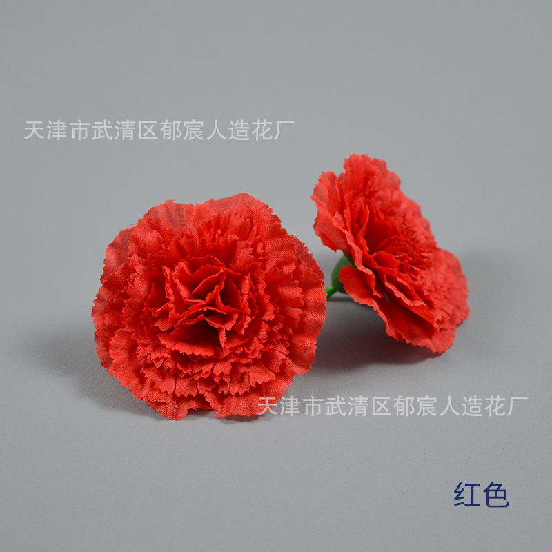 Artificial Carnation Medium Flower 7.5cm Mother's Day Bouquet Flower Arrangement Shopping Mall Holiday Atmosphere Layout Modeling