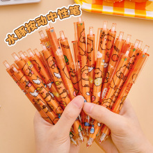 卡皮巴拉按动中性笔学生卡通书写签字水笔可爱高颜值水豚按动笔