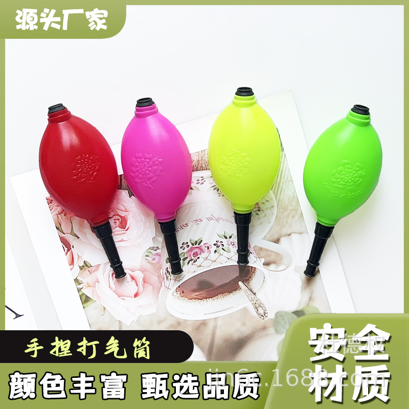 厂家供应迷你便携手捏打气筒 适合U三宝  气枕 气球打气
