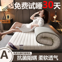 z|Ӻ1.8m׺d|ܛ||䁵׏S