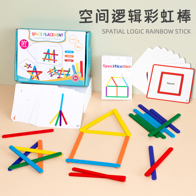 Children's Educational fun thinking logic training baby early education color cognition rainbow building blocks building puzzle wooden stick
