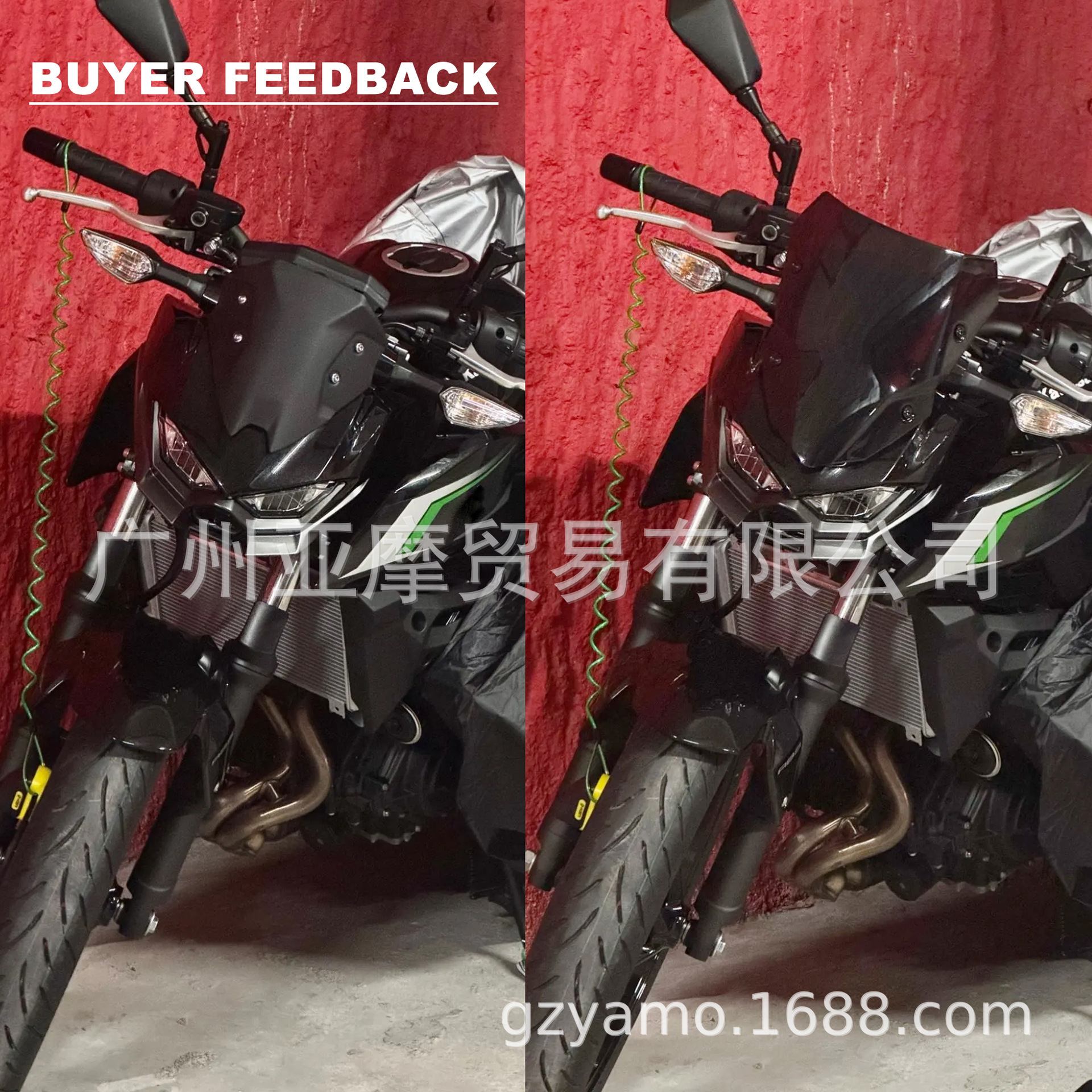 Suitable for Kawasaki Z500 2024-2026 Modified to Increase the Size and Height of the Windshield, Heighten the Front Windscreen, and Include Wind Deflector Accessories