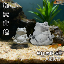 �~���쾰�b��ה[��ˮ������ʽ���L��ʯ�@ˇ������Ҳ茙�����