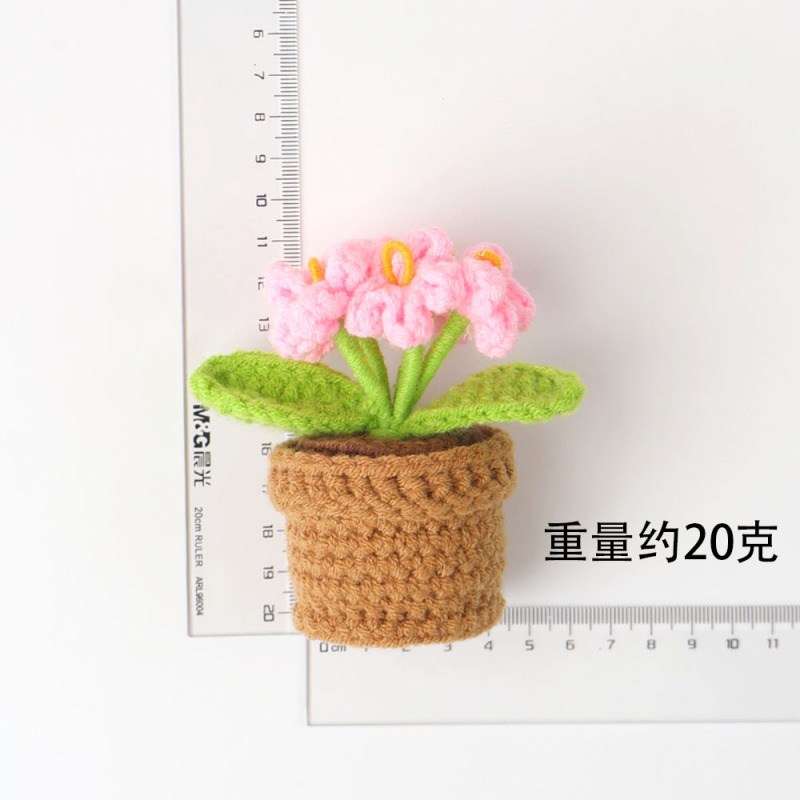 完成品クロスボーダー手作りウールかぎ針編み忘れなしひまわり模擬花鉢植えクリエイティブデスクトップ装飾品車の装飾造花|undefined