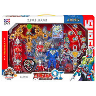 Genuine changeable superman weapons suit 666-115 simulation monster play house children's animation boys toys