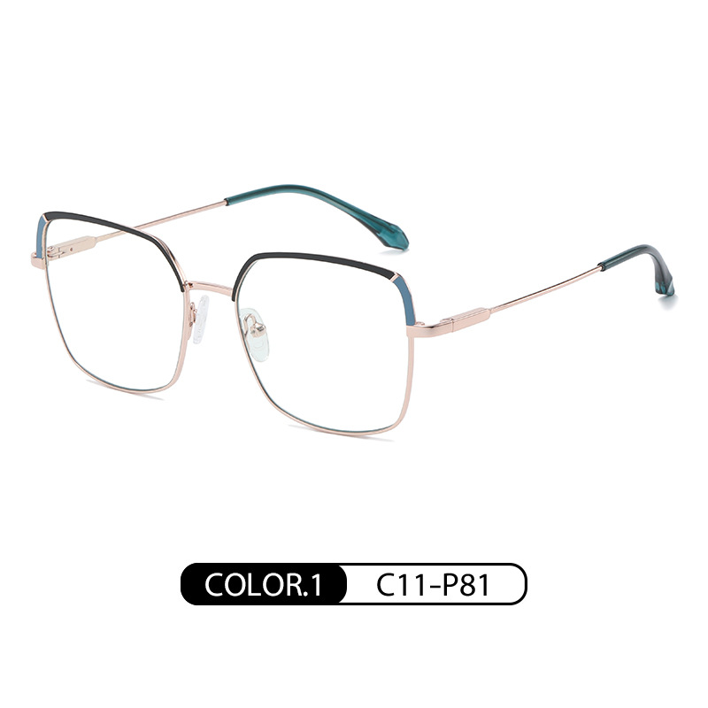 Nueva tendencia gafas marco de metal femenino de dos colores espejo plano JS8617 patada piernas tirachinas con miope anti-luz azul