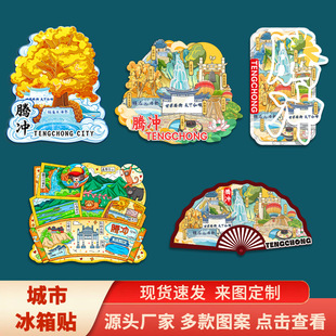 ����v�_�y�Ӵ�ả�L���^��혹��ľ�|�Ą������N���μo��С�YƷ