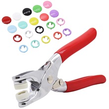 ��������Ӻ�Ʒ�|�[����ĸ�۰��ۻ�ɫ��ɫ����9.5mm��צ�ۼ~��diy