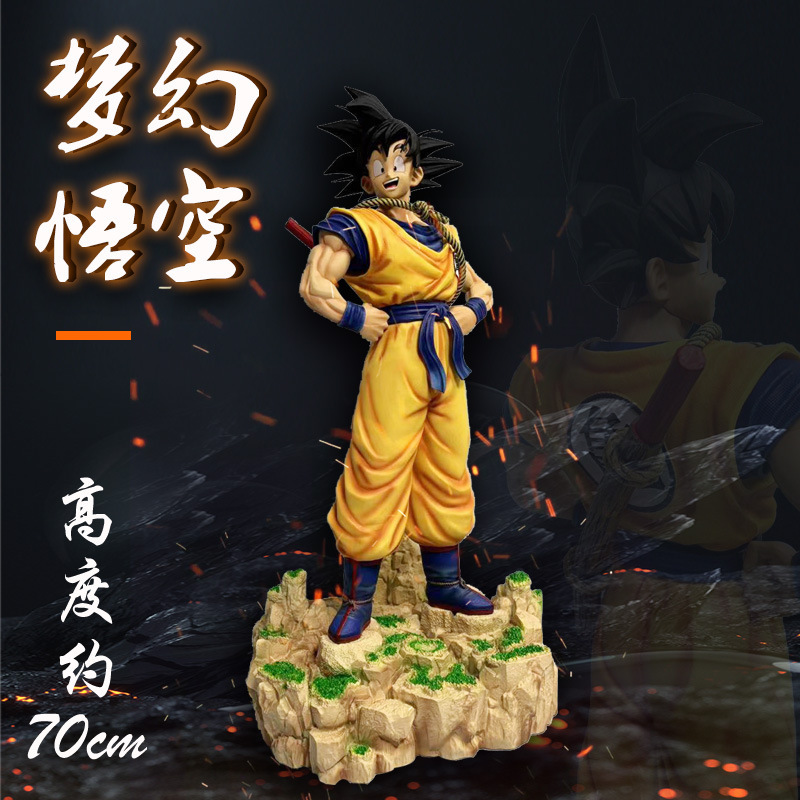 Siete bolas de dragón 70CM fantasía Goku mano super Saiyan estatua de Sun Da-sheng adornos super grandes regalos modelo
