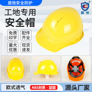 �Wʽ͸�� �����ð�ȫñʩ�����B���̷��o����͸���^�����lӡ��