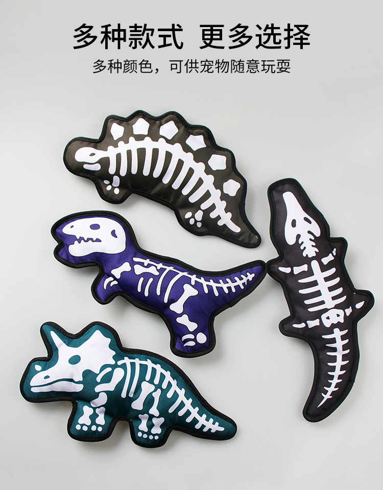 金毛用品