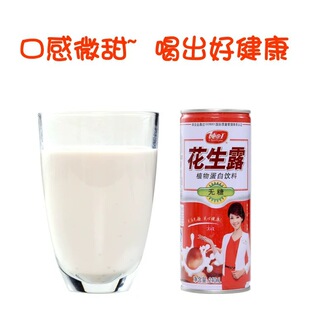 �����o�ǻ���¶240ml�_�޼�ʳ�o�ǽ����Ʒ