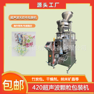 1000��ʯ���w��������b�C��������̿�ԄӰ��b�CҬ��̿��ڙC