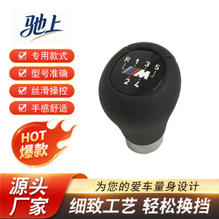 �m����M��BMW�ό��RE87E90 1ϵ3ϵM�˓Q���^�ֱ���A�^�n�����