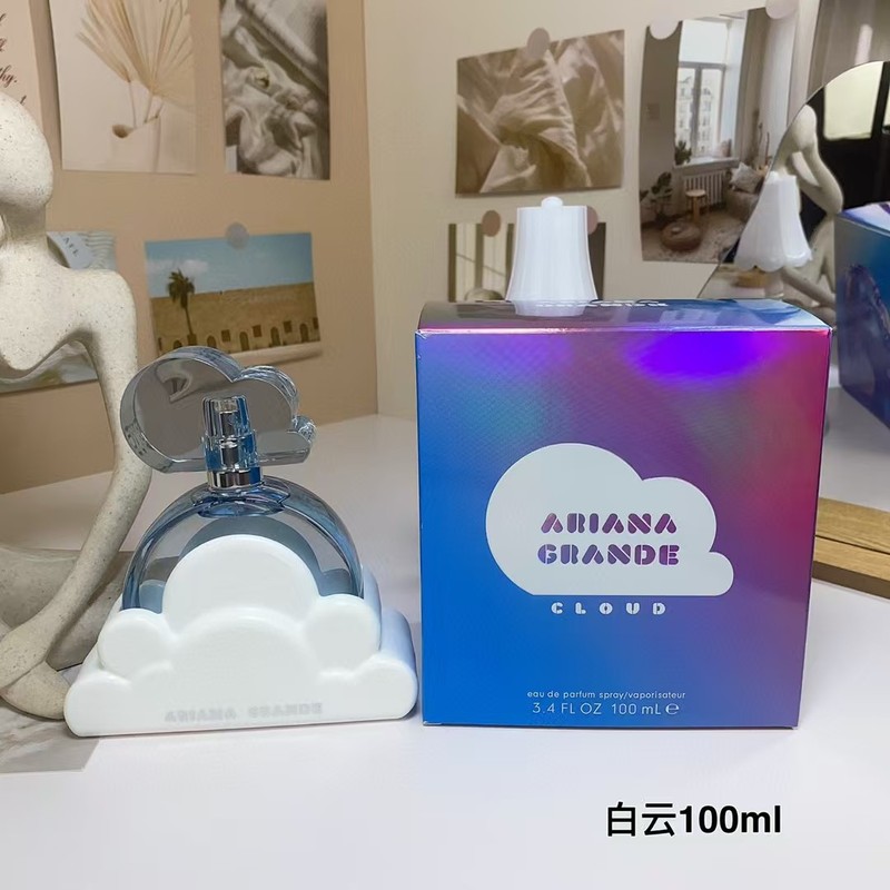 跨境外贸越南新款perfume A妹白云紫云朵女士高贵迷人女士浓香水|undefined