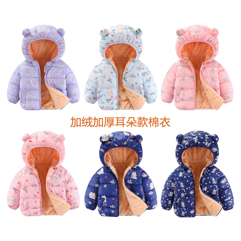 Comercio exterior ropa infantil 2025 nuevo niño plumón chaqueta de algodón impresa para niños y niñas chaqueta de algodón bebé al por mayor