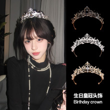 新款网红巴洛克复古黑色奢华皇冠新娘头饰婚纱结婚配饰生日女王冠