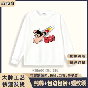 �羳��Ůͯ�b�H���b��H�b2026���Ƽ����L��t���F�ڰ�ͯľӡ��