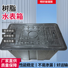 �����ˮ���䏊�������ˮ��ˮ����늷��L���ξ��w��֬ˮ����S��