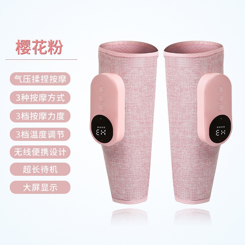 腿部按摩器多功能恒温热敷瘦腿仪空气波电动气压疏通仪小腿按摩仪|undefined