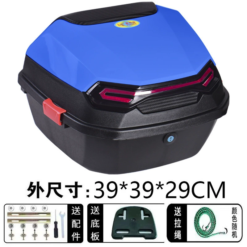 Electric car, pedal, universal tools set, storage box