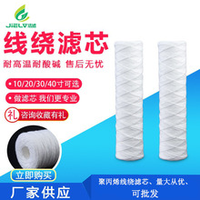 �Vо 10��20��30��40��50��70���僌����^�V��о