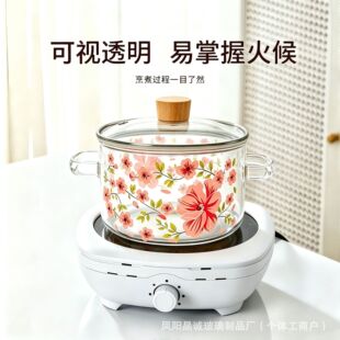 1600ml�����ѻ��p�������������ՠt�ӟ�����͸ߜ������Ҝ��