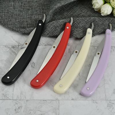 不锈钢老式剃须刀手动刮胡刀美发刮塑料折叠式手动理发刀刮汗毛刀|ms