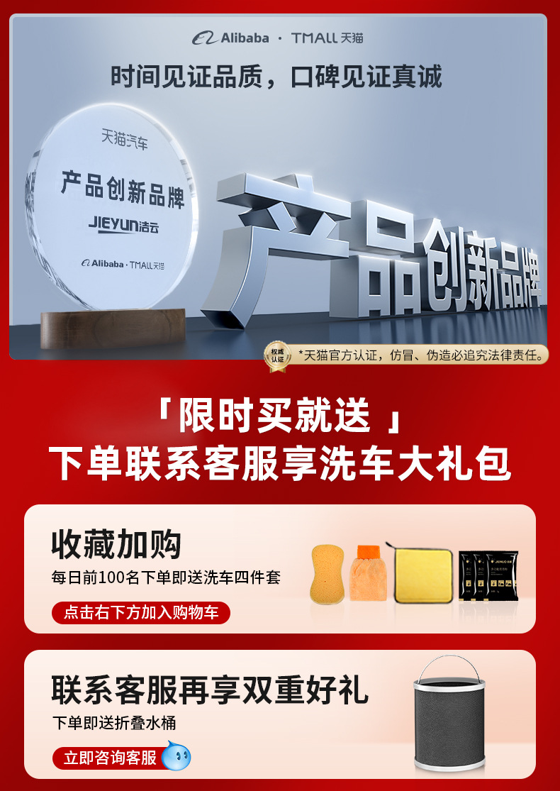 Wireless Car Washing Machine, Household High-Pressure Water Gun Cleaning Artifact, Car Charging, High-Power Lithium Battery, Powerful Wholesale