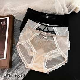 3条装星纱绮梦法式纯诱仙女纱内裤女蕾丝缎面镂空中腰三角裤女