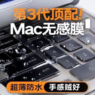 �m��M4�O��macbook Air15�Pӛ��13.6͸��Pro16/14��13.3�I�PĤ
