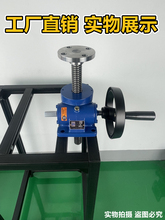 SWLzUC ֓uք̨ pСƽ̨늄̨ݗU