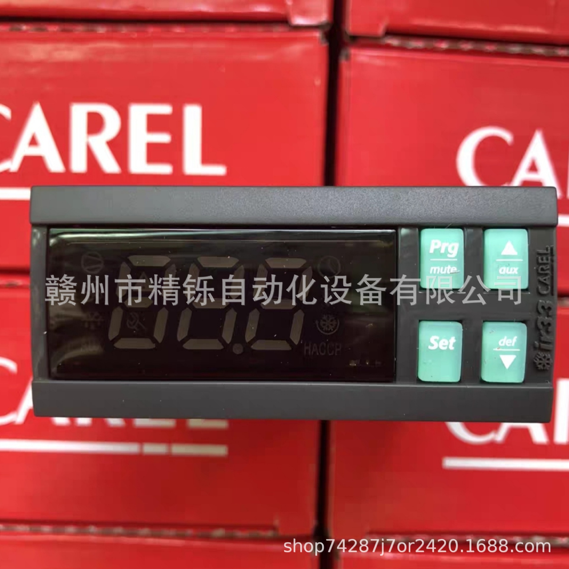 卡乐 CAREL ，IR33C0HR00，IR33C0LR00，全新议价