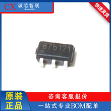 ȫ��ԭ�b TP4067-4.2V/67b121/�NƬSOT23-6�ι��늳س����IC