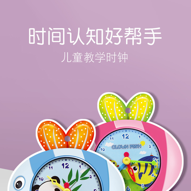 11786284498_1766821643