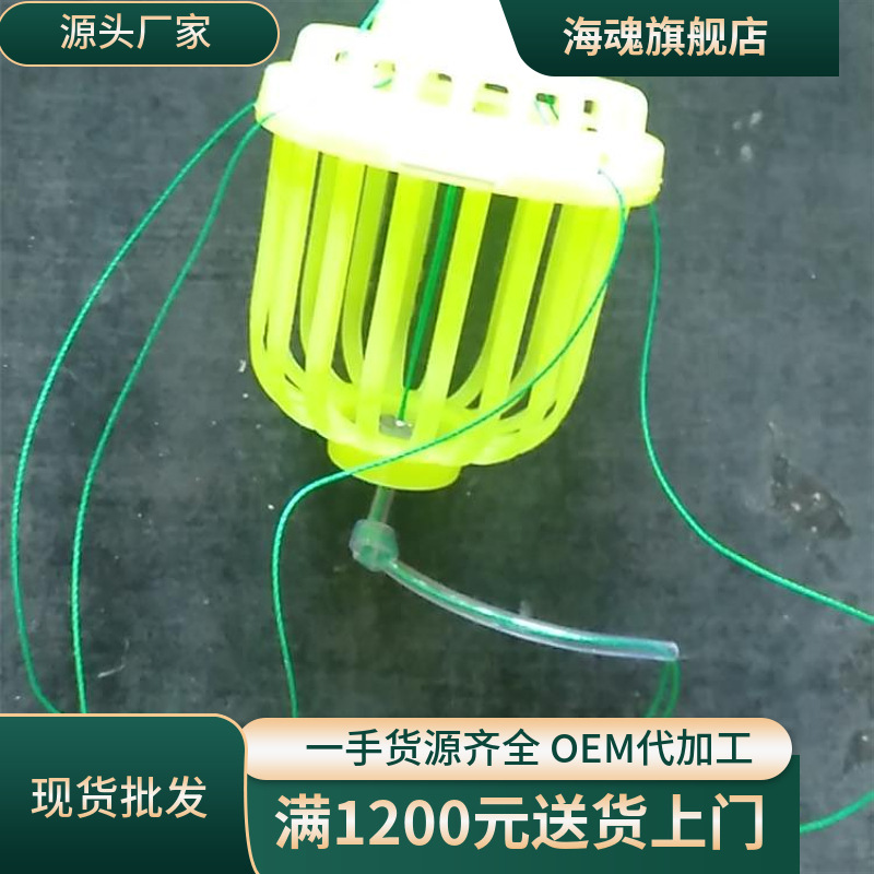 爆炸鈎 水怪鰱鱅釣組 魚鈎 伊勢尼 漁具套裝組合