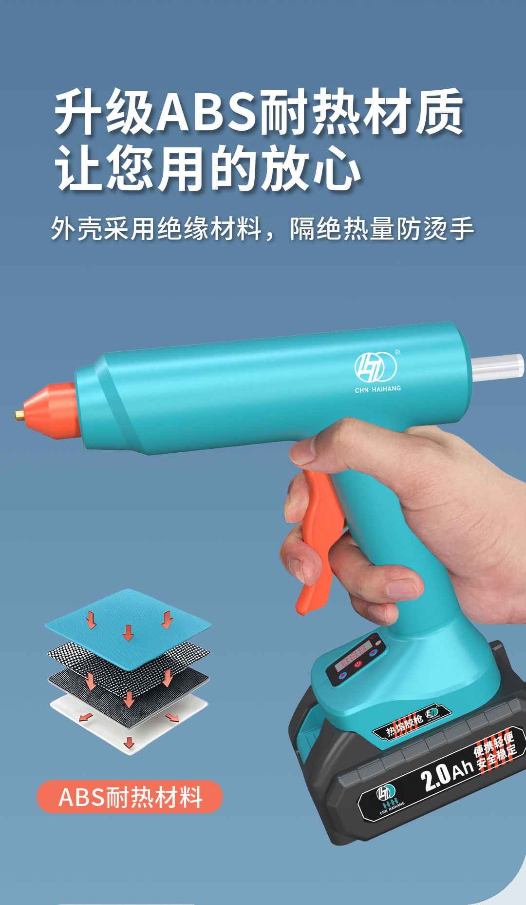 094详情_09.jpg