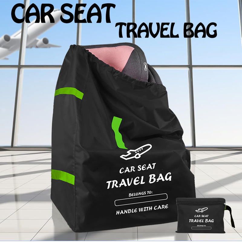 チャイルドシート旅行トートバッグ搭乗バッグベビーカー収納袋バスケットダストバッグ|undefined
