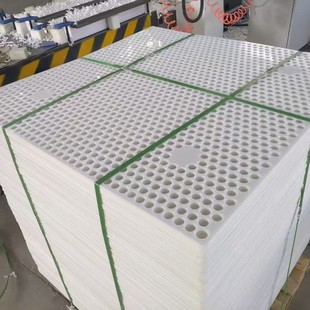 Plastic partition high temperature resistant punching mesh sieve plate sterilization pot partition cage gasket sewage treatment hole plate wholesale