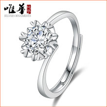 ���R�d���uͨ���Q��ĪɣʯŤ��ѩ���_�ڽ�ָ�����r�нY�����荽�